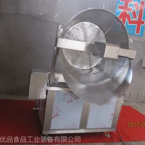 ��Ʒ��ը��ˮ�� ����ʳƷ���׻� ��������ը��