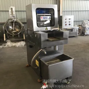 �½�����С������ˮע��� ��������������ζ��
