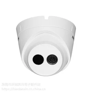 海康威视日夜红外半球型网络摄像机 高清监控摄像头DS-2CD1301D-I