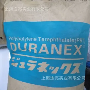 高流动PBT 日本宝理 2000 未增强耐热 通用  汽车件 家电件