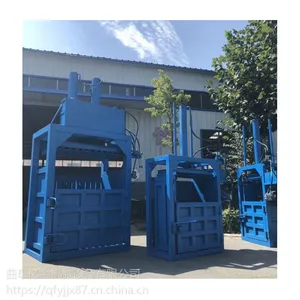 ���Ҷ�������Һѹ����� �ڽ���ʽ˫��Һѹ����� ��֯��ѹ����۸�