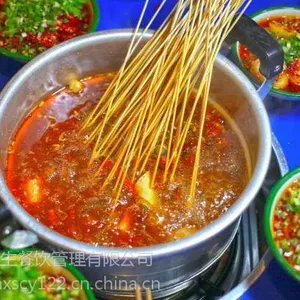 散装串串香底料批发,清油火锅底料厂家直销