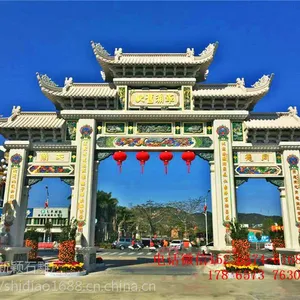 ǭ��ũ��ʯ�Ʒ��ֻ�