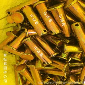 永年销轴厂家|石标牌销子质量***