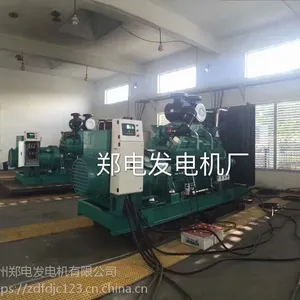 开封500kw康明斯发电机,开封100kw发电机,开封大型柴油发电机组