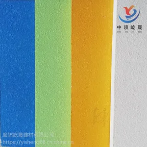 �����������ϵ������������� ����ʽ������Ƭ