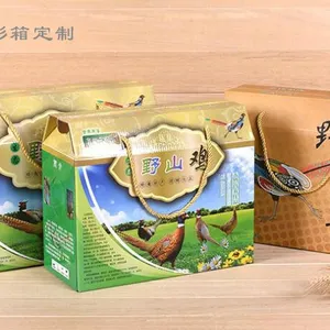 �����ֻ���Ʒ��_�������ز���װ-��������ֽҵ