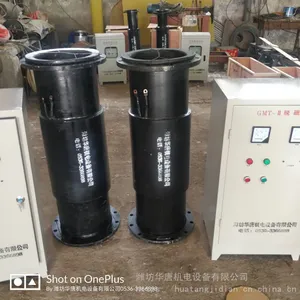 供应华唐脱磁器 攀枝花磁性衬板磨机后脱磁器 效果好