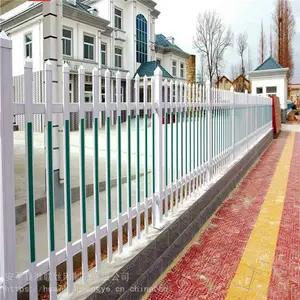 ����PVC���� ��ѹ����ȫ�������� ��������դ��