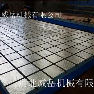 铸铁焊接平台 拒绝中间商赚差价 源头供货