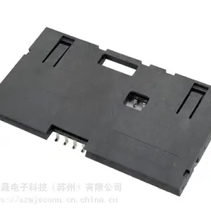 现货供应康龙 093AA65C08A 正品