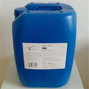 蒸汽锅炉除垢剂-锅炉除垢剂-标马公司(查看)