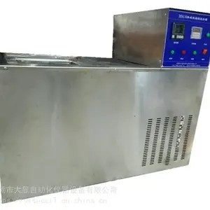 东莞大显生产商报价DX8409A低温恒温油槽