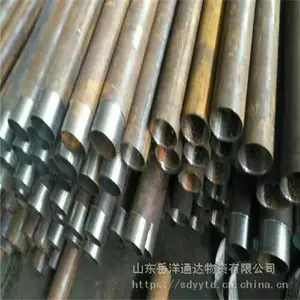 20号无缝注浆管 隧道流体注浆管 钢花注浆管加工打孔车丝定尺打尖
