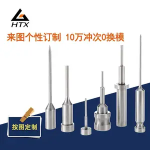 自润滑导柱导套 冲压模导柱导套 据床导柱导套 恒通兴