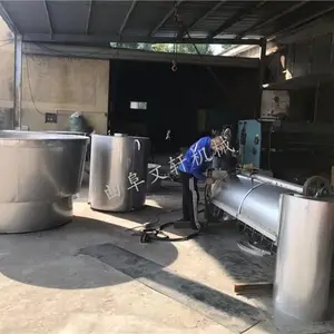 液态酿酒设备价格-曲阜文轩(在线咨询)-酿酒设备