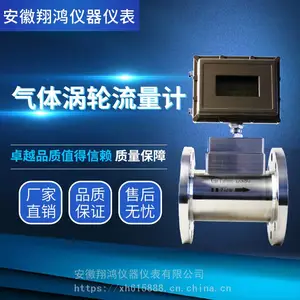 ���MH6120����Ҷ����������������_���Ÿ������������Ʊ���