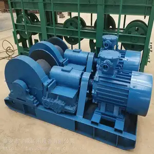 矿用回柱绞车JH-8 回柱绞车产品介绍