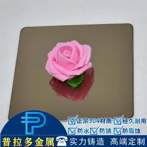 Ȫ��304��˿�ڹ�ͭ����ְ�/��ɽ���ҹ�Ӧ��ͭ����ְ�
