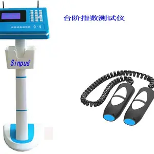 厂家销售、租赁 Sinpus 学生体质测试设备(无线智能型台阶指数测试仪)