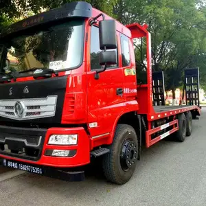 三桥东风D17-H国六后八轮钩机拖板车