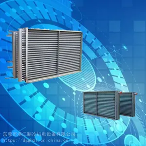 С�ʹ���������ɢ��������������ˮ�����������Ƭ��ͭ�ܻ�����
