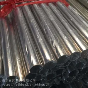 310S 904L耐高温不锈钢管 厚壁不 309不锈钢 304 316L不锈钢管