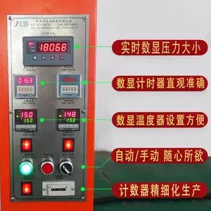 ���� 20��������ѹ��ѹ����ĸ�׿���Һѹ���λ�