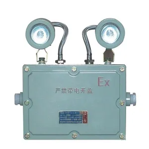 赛美电气bzj52-127v矿用应急灯