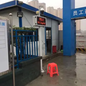 ��ɽ�������ﳾ����人ʩ���ֳ��ﳾ���߼��ϵͳ����ֱ��