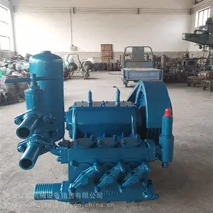 �ɵ�����BW250�����ཬ�� ˮ�����ͱ� ��ѹ���ϱ�
