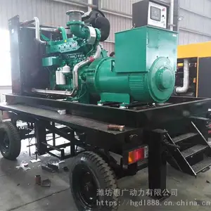 ���400KW�������ͷ������ �䱸YC6K600-D30��ѹ������ͻ�