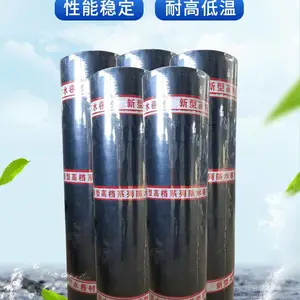 兰州防水卷材厂家批发 甘肃sbs防水材料批发