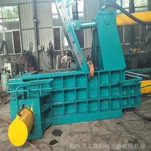 �ͺ���ȫ����ѹ��� ��Ʒվ��������ѹ��� С�ͽ����߽���ѹ���