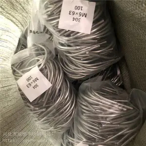 304����� 201U����˿ ������˿ M5