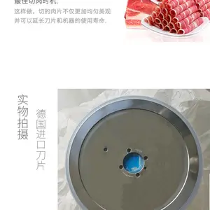 ���������Ƭ�� ���350G��Ƭ�� FUJEE���������ʽ�����