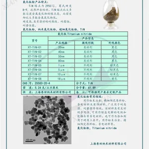�����ѷ�XT-TiN-5��m��ϸ�����ѷ�