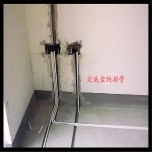 ����������·���޲�ɰ��ճ�Ӻÿ���ͨ��