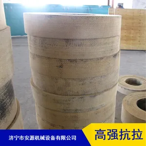 刹车皮带 180*15编织树脂刹车带 矿用绞车用石棉刹车带批发
