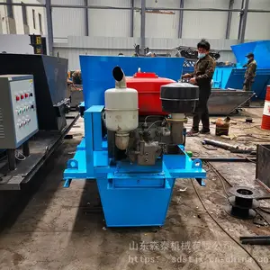 野外施工沟渠衬砌机 农田灌溉排水沟滑模机 现浇柱渠道成型机