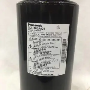 ����յ�������ԭװѹ���� 5KS225EAA21 �յ�ѹ���� R410A 2ƥ