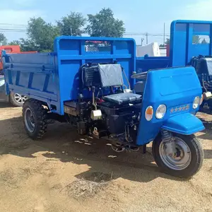 新式农用小型柴油三轮车 工程拉沙农用三轮车 襄阳三轮车