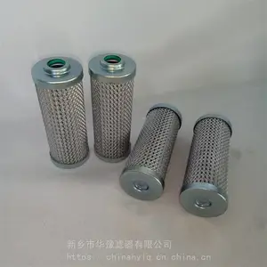 LH0030D010BH3HC ������������ѹ����о HUAYU��ԥ