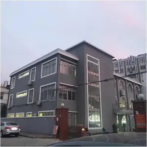 东莞市铭洋新材料有限公司