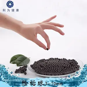 除垢分子球 超滤水机阻止水垢 取代非电解阻垢陶瓷球