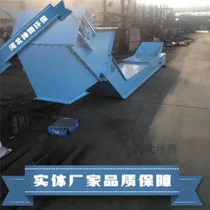 定制电磁调速刮板输送机 调速刮板输送机 河北坤腾