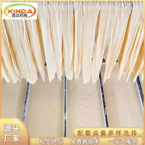 酒店专用腐竹机设备 受热均匀自动起皮 现做现卖方便快捷