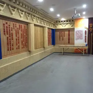 ��Ӫ��ҵ����� �����Ļ�չ������ �����Ļ���Ч��ͼ��ƹ�˾