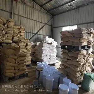 ��ѯ������·ú̿�ֳ���