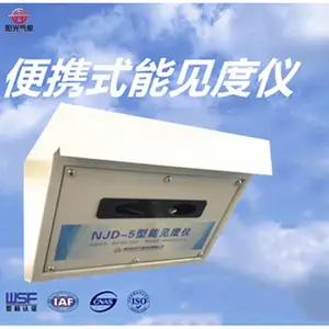 �ܼ����� NJD-5�ͱ�Яʽ�ܼ����� ǰ��ɢ������